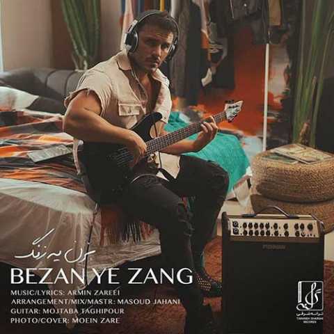 Armin Zarei Bezan Ye Zang